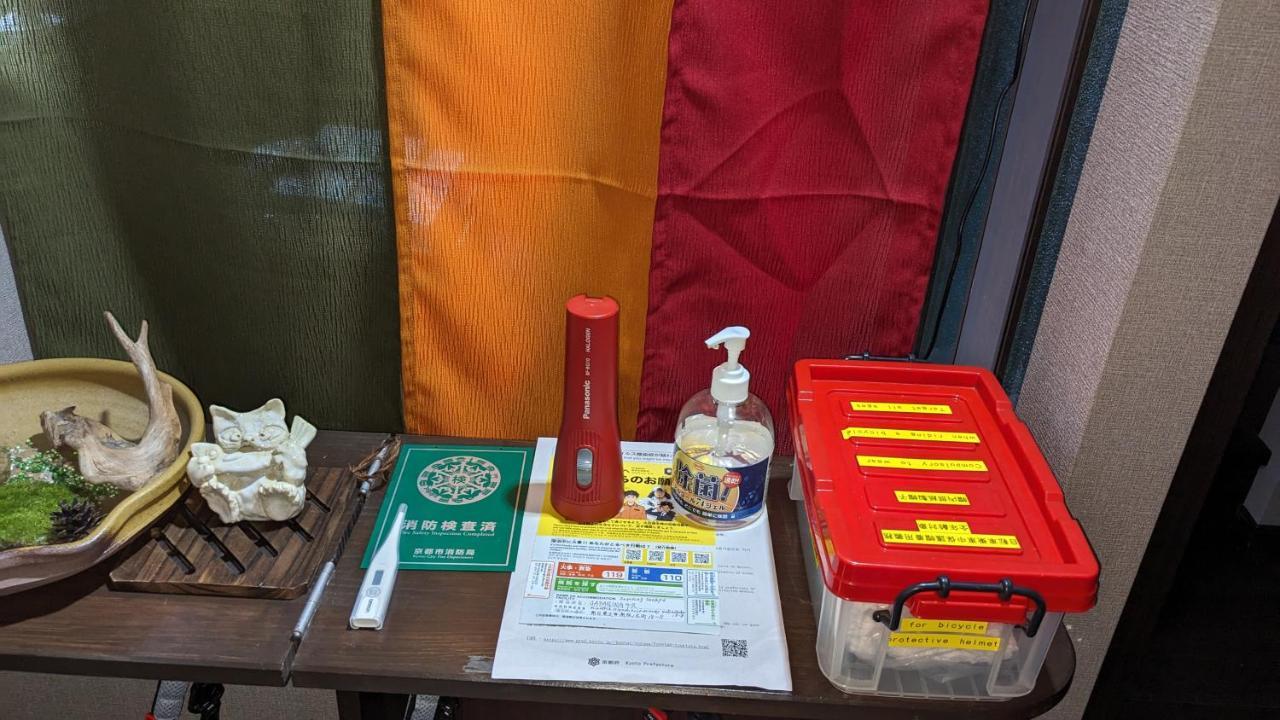 Japaning Senkyu Villa Kiotó Kültér fotó