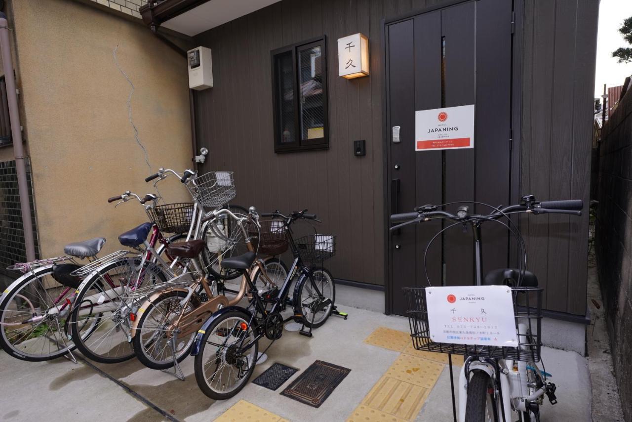 Japaning Senkyu Villa Kiotó Kültér fotó
