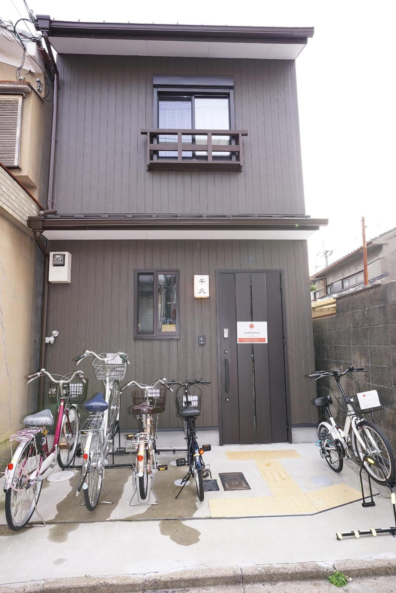 Japaning Senkyu Villa Kiotó Kültér fotó