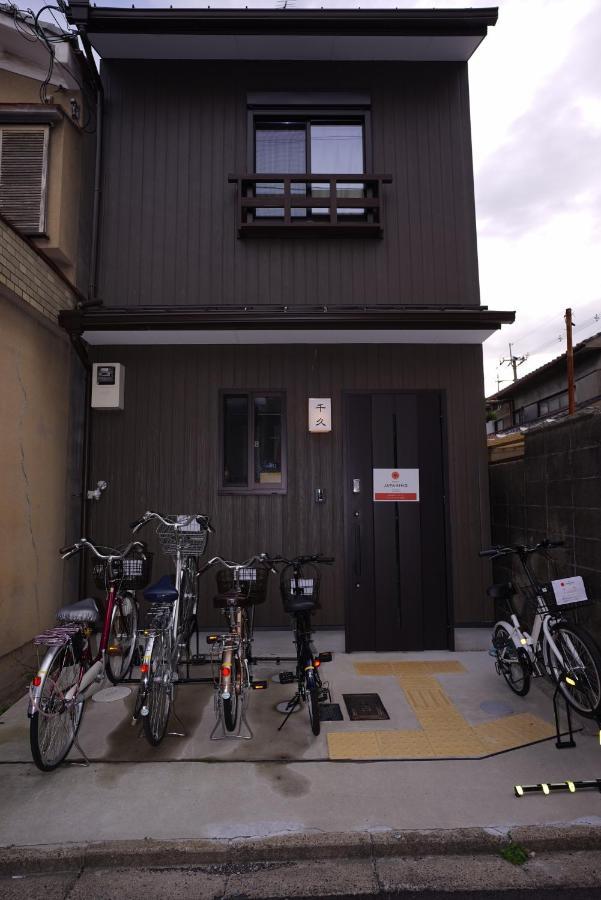 Japaning Senkyu Villa Kiotó Kültér fotó