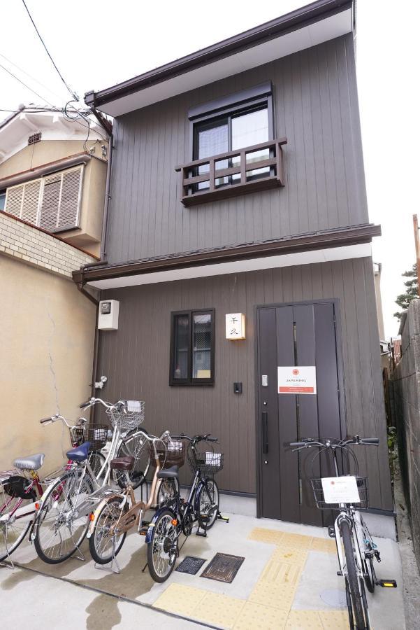 Japaning Senkyu Villa Kiotó Kültér fotó